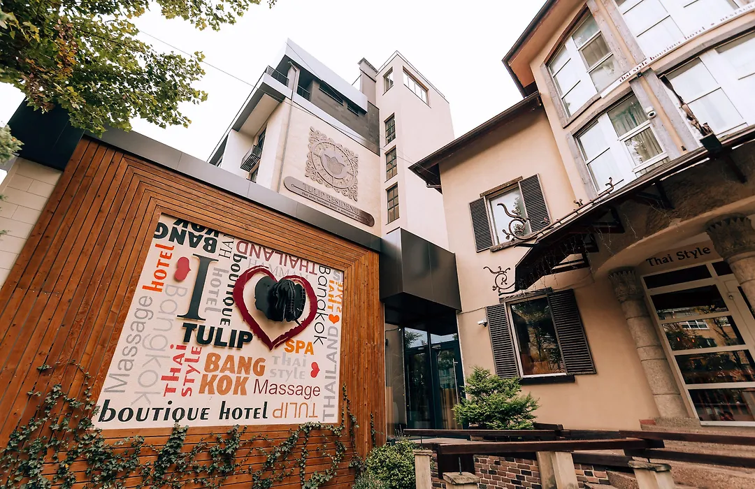 Tulip Residence & Spa Hotel-1